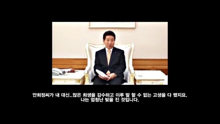 ㅂㄱㅎ의 충신들과 조금 다른 노무현의 충신 | 인스티즈