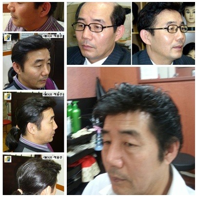 에이모가발 이미지