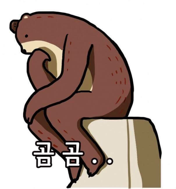 마줌 이미지