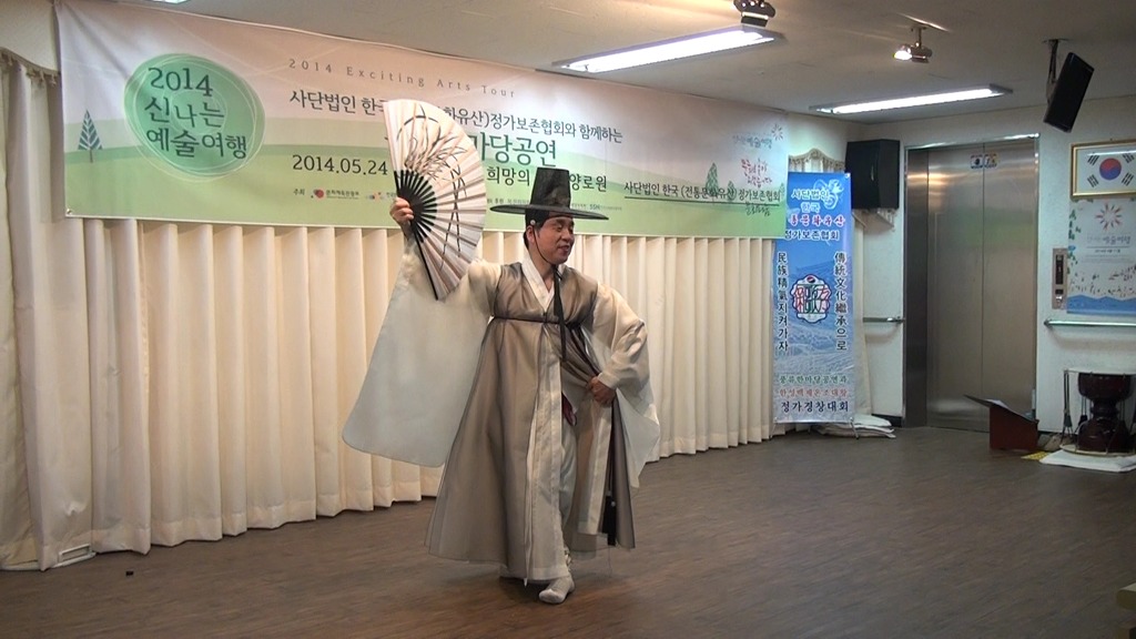 희망의마을 이미지