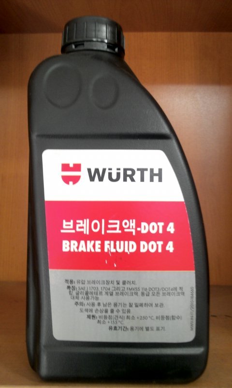 대박타이어할인점 이미지