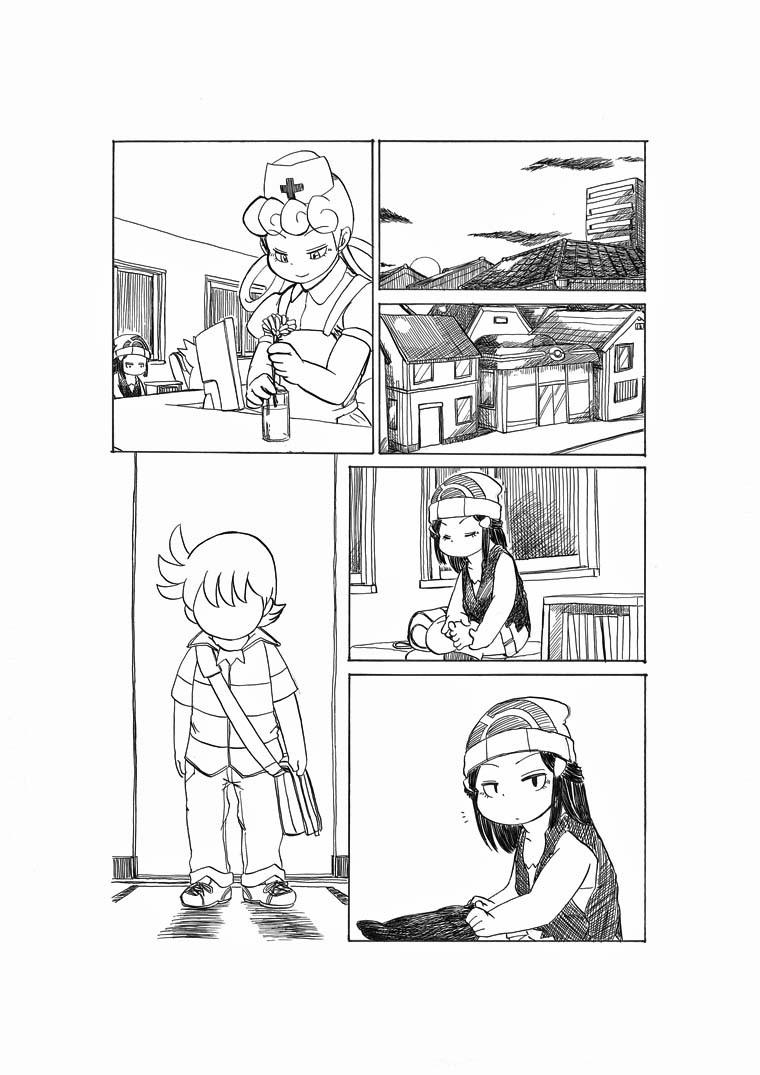 개꿀잼 포켓몬 만화)빛나랑 골덕-용식이 기다리기 | 인스티즈