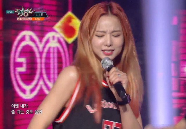 직장인들이 쓰면 좋은 EXID 짤..jpg | 인스티즈