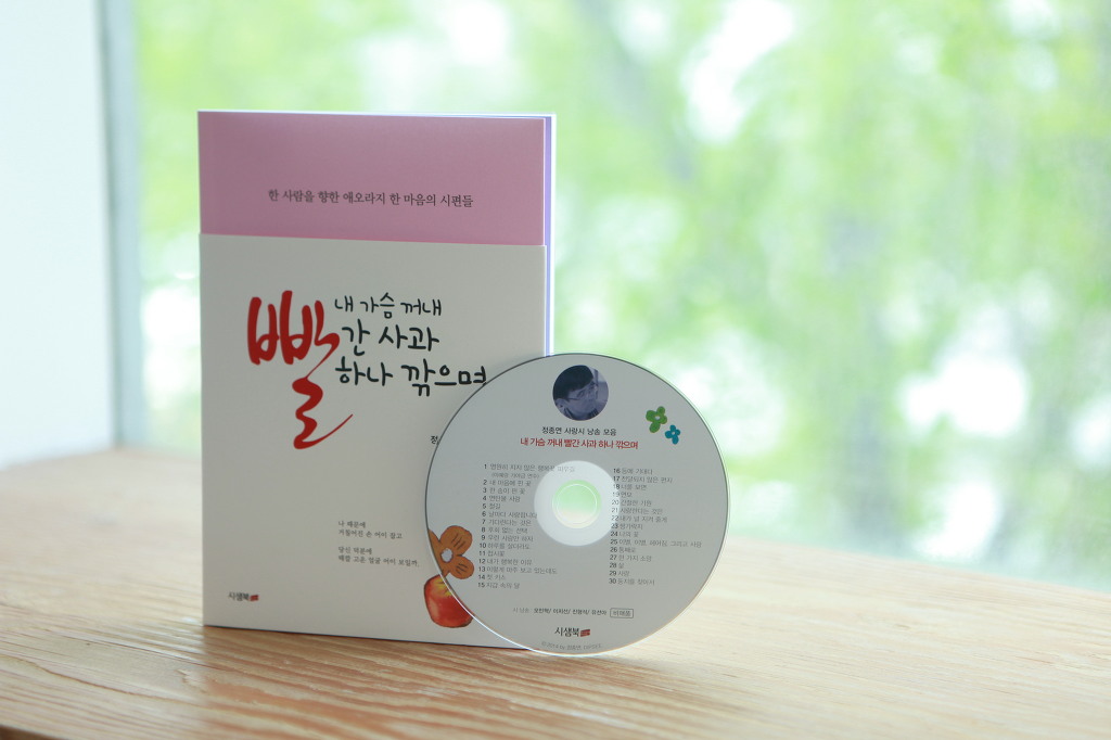 하나문고 이미지