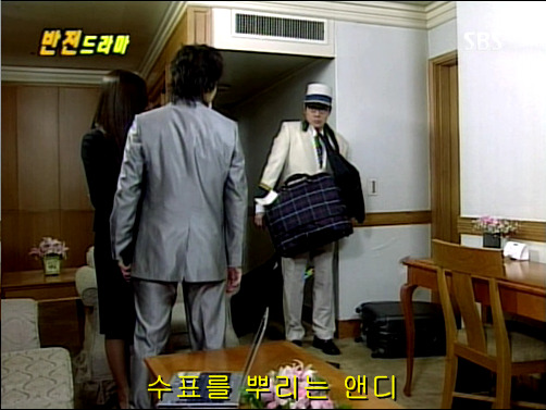 반전드라마 베스트 에피소드 상상속으로 1 | 인스티즈