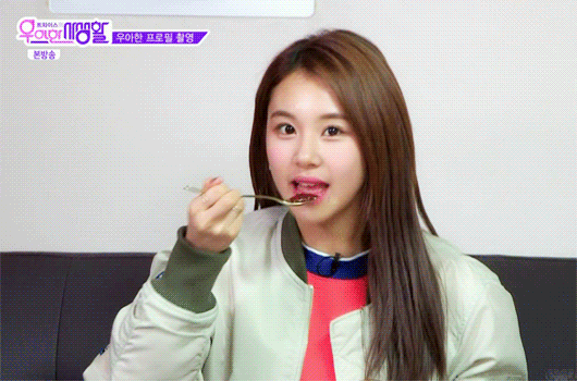 트와이스 허니잼 채영이.gif | 인스티즈