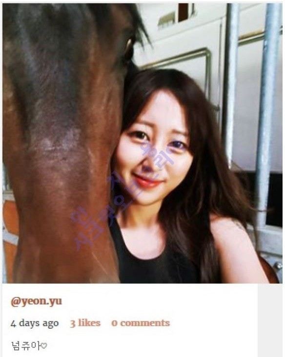유라와 유라.jpg | 인스티즈