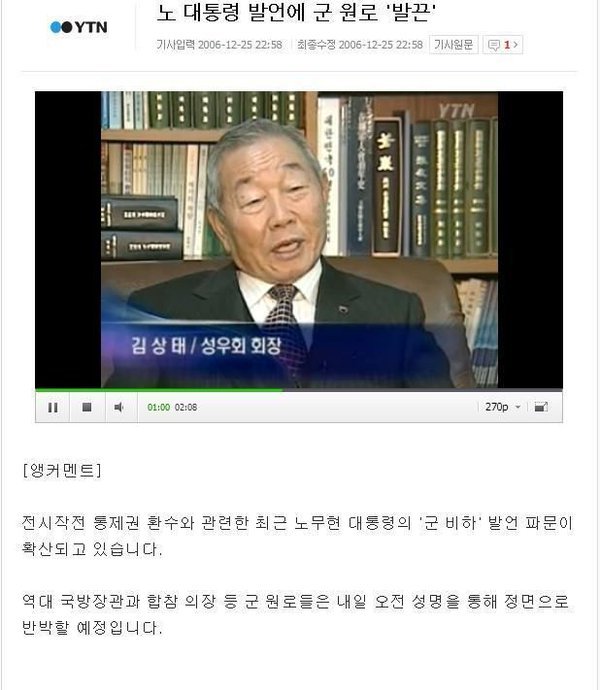 안보는 1번.jpg | 인스티즈