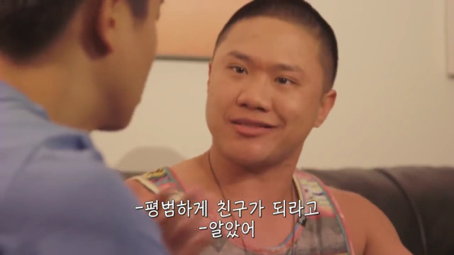 왜? 왜 대체! 내가 좋아하는 애들은 다 남친이 있는거야? 그녀에겐 남자친구가 있다 (3) | 인스티즈