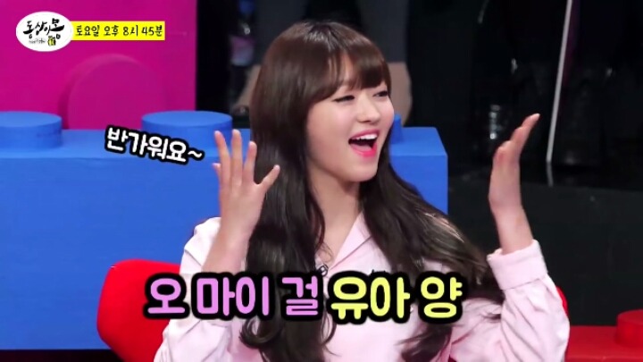 김구라 라인 제대로 탄 여자 아이돌 ; ㄷㄷㄷ | 인스티즈