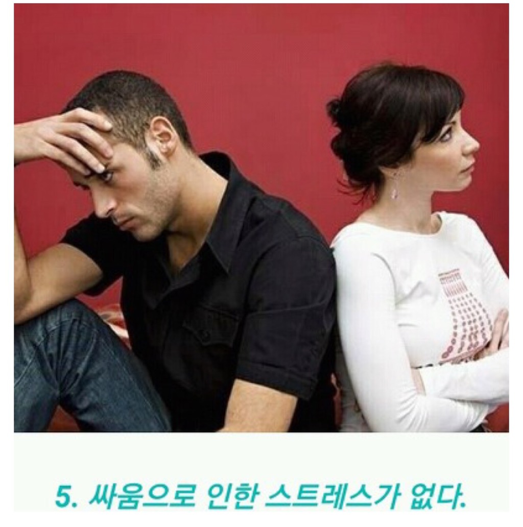 솔로여서 좋은 점 10가지 | 인스티즈