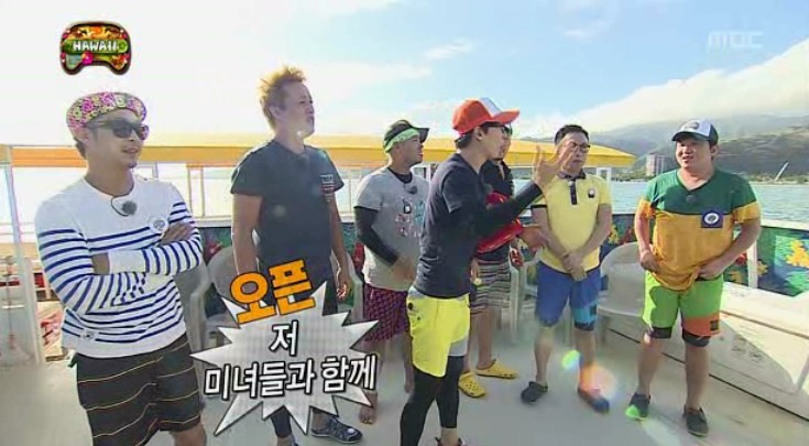 유재석 음탕한 것 보소.jpg | 인스티즈