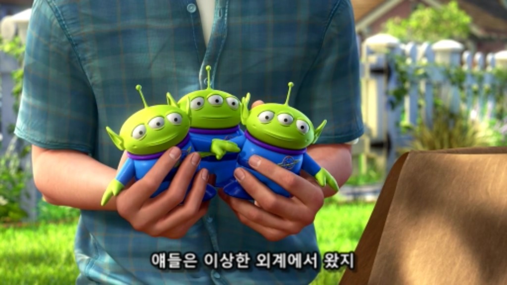 토이스토리3 마지막 장면 | 인스티즈