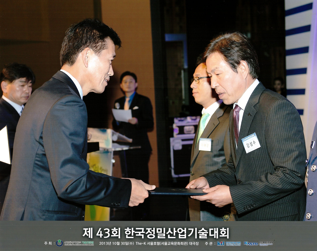 에이엔디전자저울(주) 이미지
