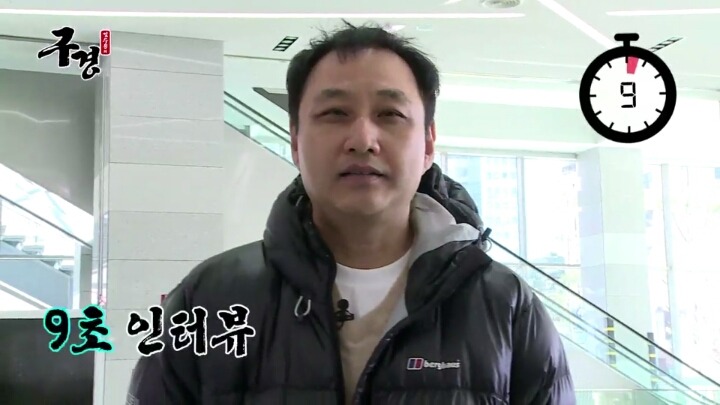 스타레전드 최강전 구경간 김수용 ＜2 | 인스티즈