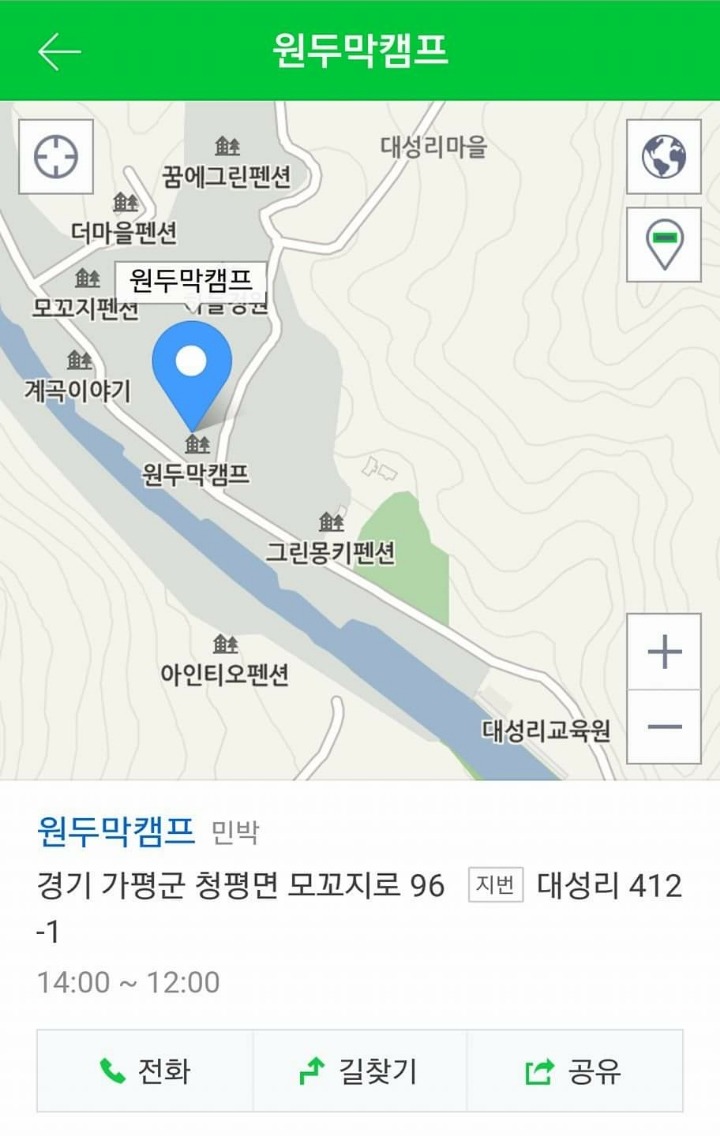 대성리원두막캠프 이미지