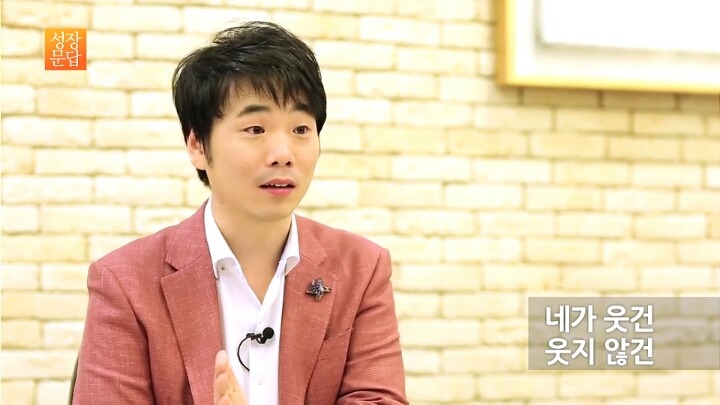 발표만 하면 긴장해서 망치는 당신이 반드시 들어야 할 대답 | 인스티즈