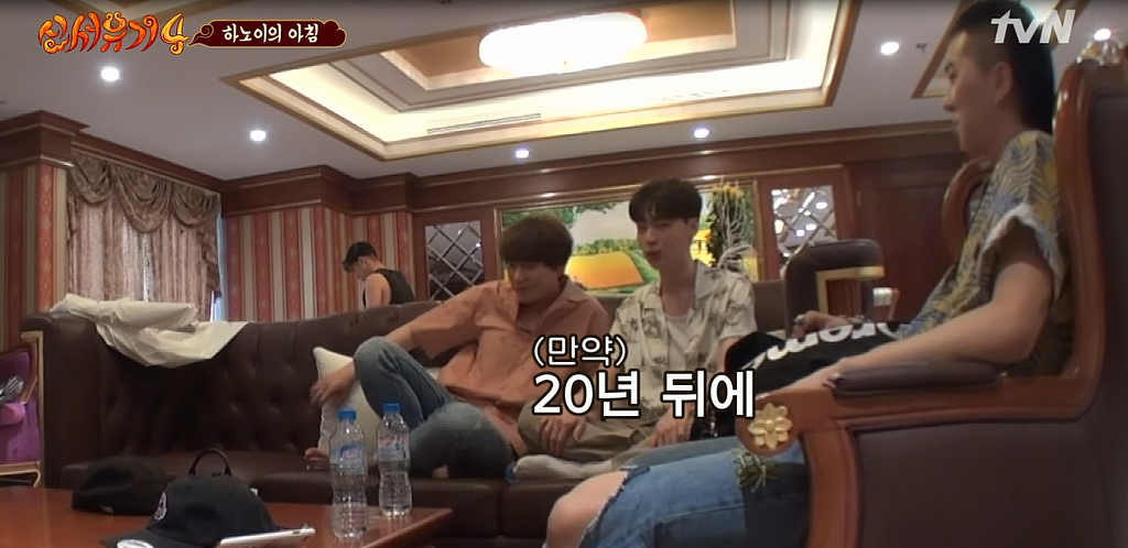 [신서유기4] 미래에 규현의 딸이 송민호와 강호동을 남자친구라고 데려온다면?(상황극).jpg | 인스티즈