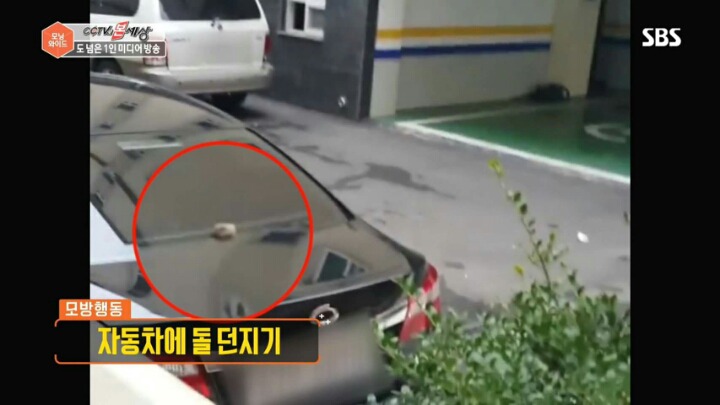 초딩들의 대통령이 된 신태일 | 인스티즈