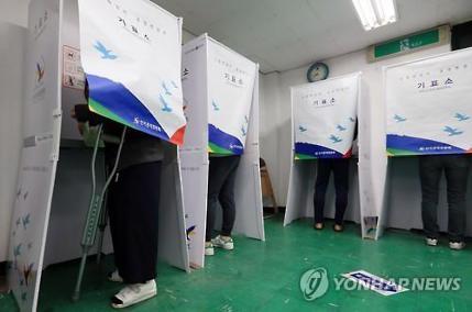 남양주서 투표소 실수로 유권자 7명 정당투표 못 해(종합) | 인스티즈