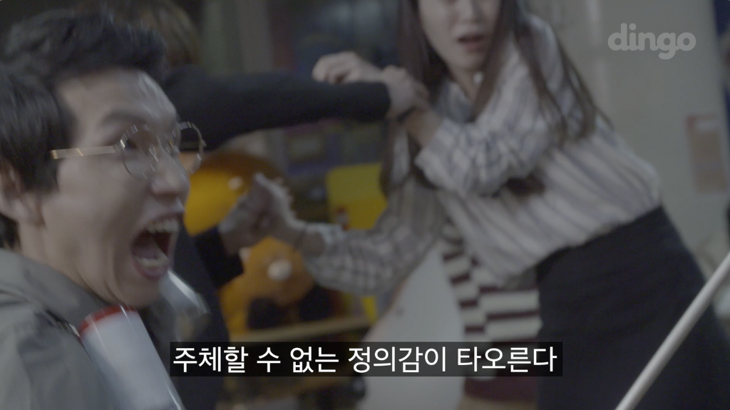 까페훈녀를 겟하는 방법이라는 본격미친 웹무비 | 인스티즈