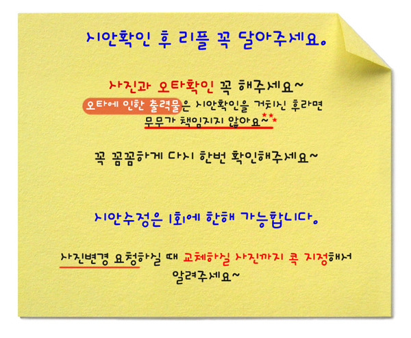 조은채 이미지