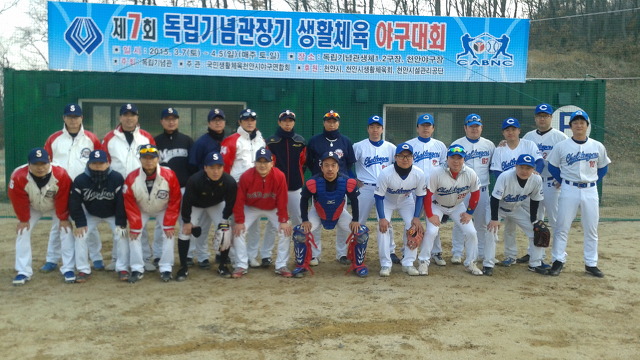 일구팔삼 이미지