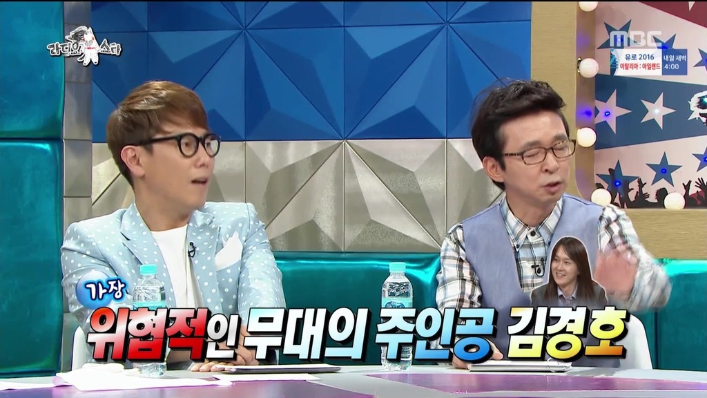 음악대장에게 위협적이었던 상대는??? | 인스티즈
