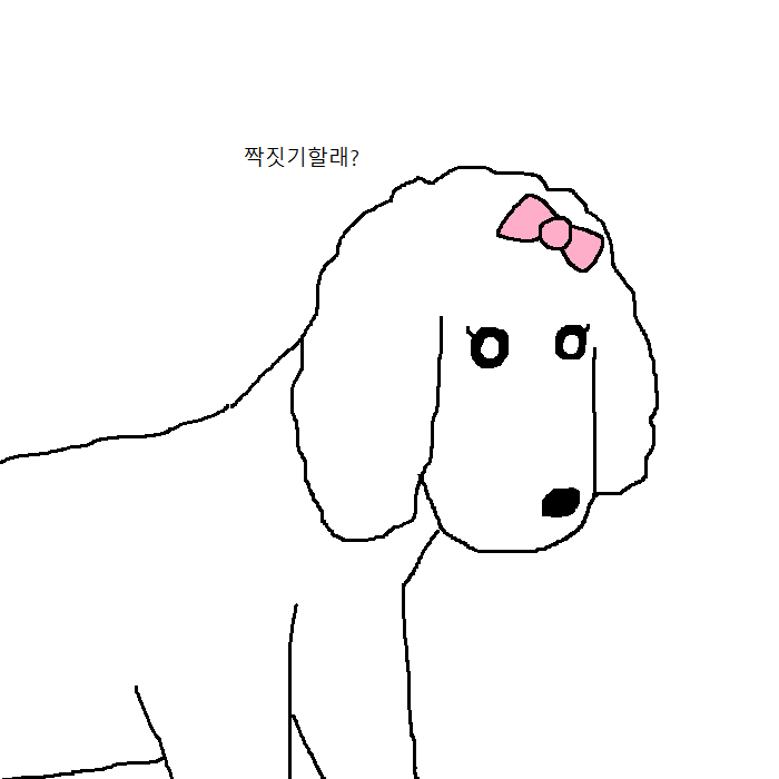댕댕이의 운수좋은날.jpg | 인스티즈