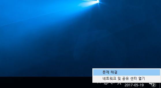 세상에서 가장 도움 안되고 어떤 문제도 해결하지 못하는 | 인스티즈