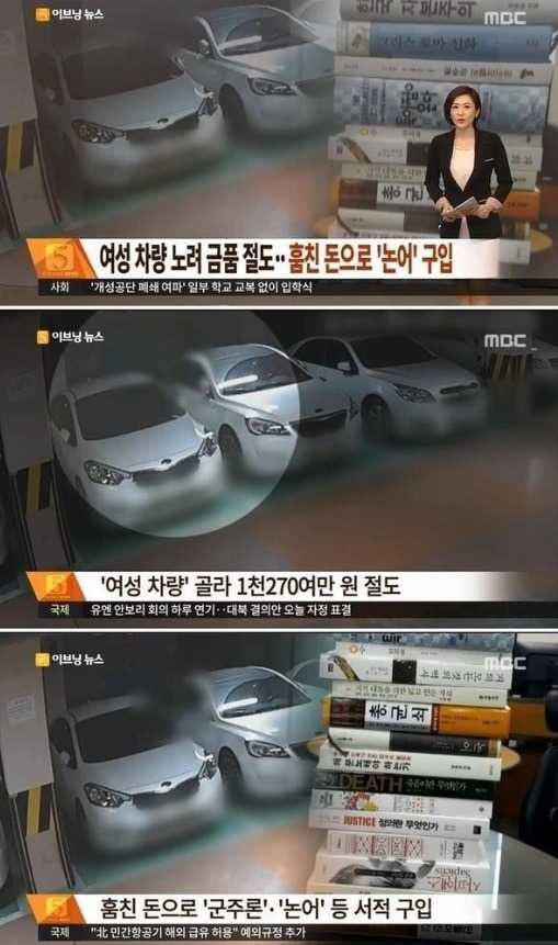 모순 끝판왕 | 인스티즈