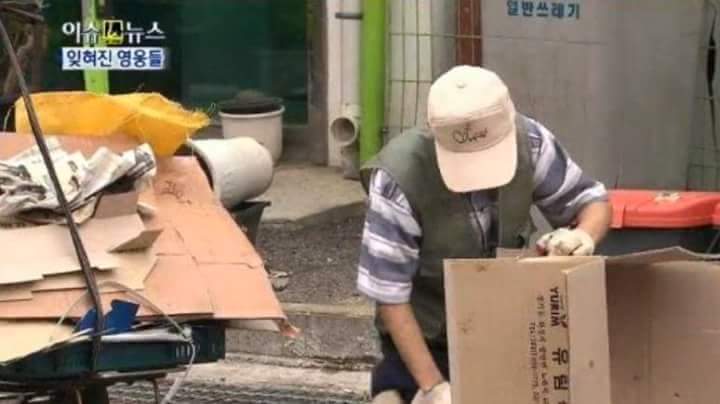 미국의 참전 용사에 대한 대우와 존경 | 인스티즈