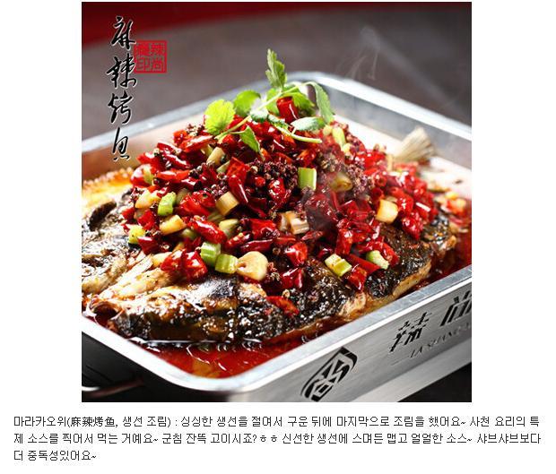 라상인 이미지