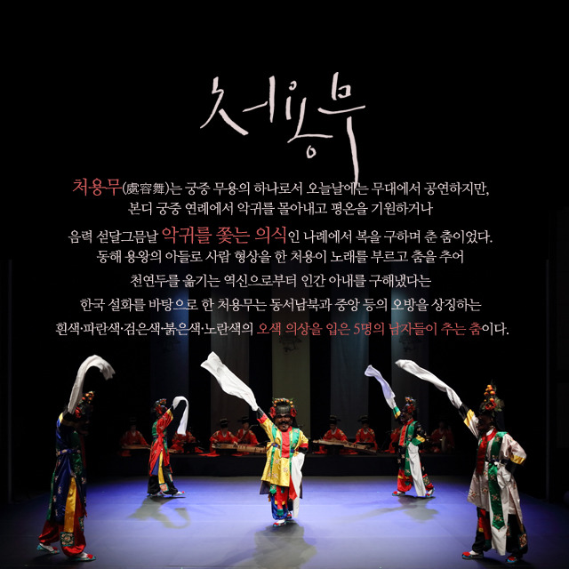 팔공기획 이미지