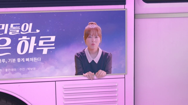 뽀데이 이미지