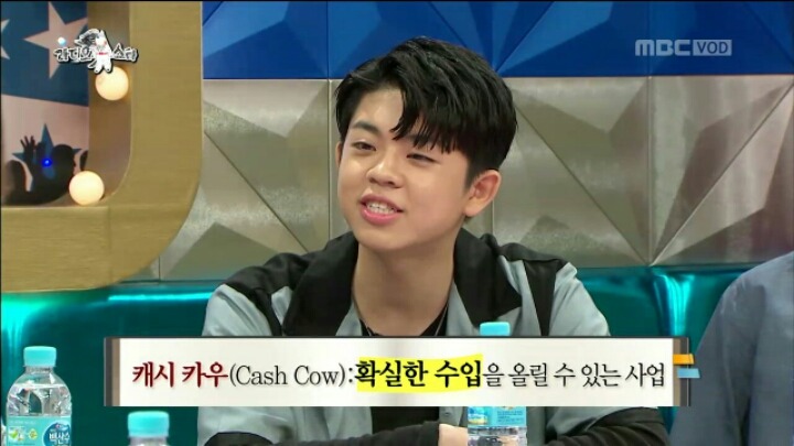 [라디오스타] 고지식한 MC 그리 | 인스티즈