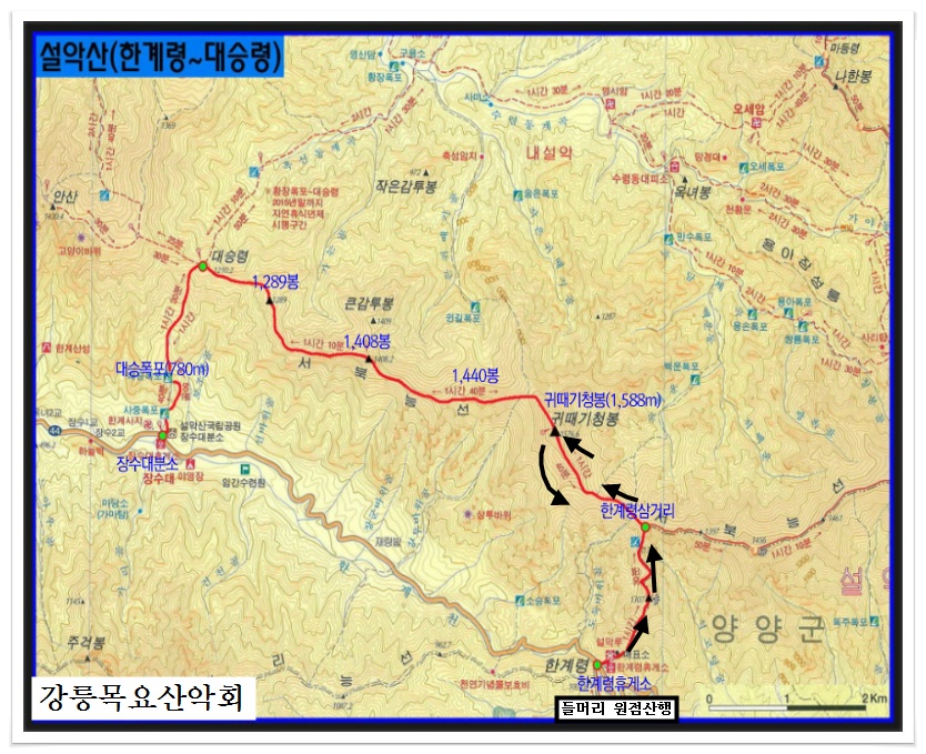 남대천식육점 이미지