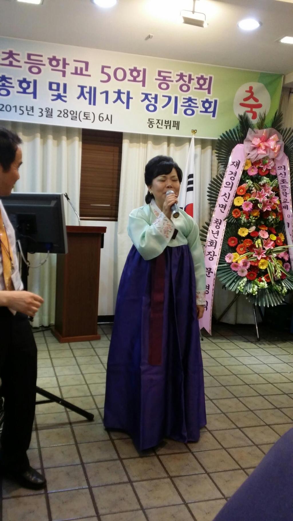 의신초등학교 이미지