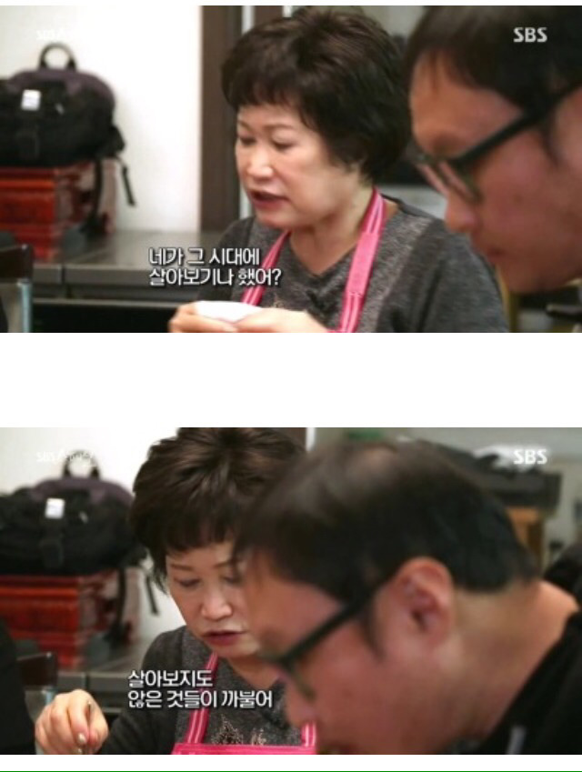 정치적 성향이 극도로 다른 집안에 산다는것.. | 인스티즈
