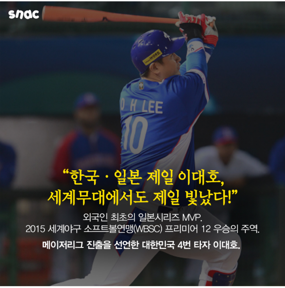 아무것도 하지 않고 쉬겠다는 그의 거짓말.jpg | 인스티즈