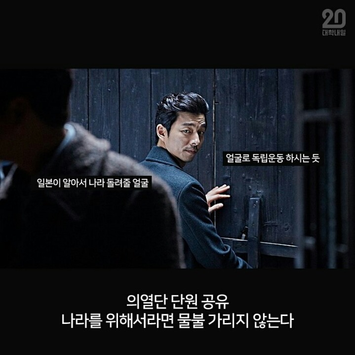 2016년 흥행 영화 3분만에 다 보기 | 인스티즈