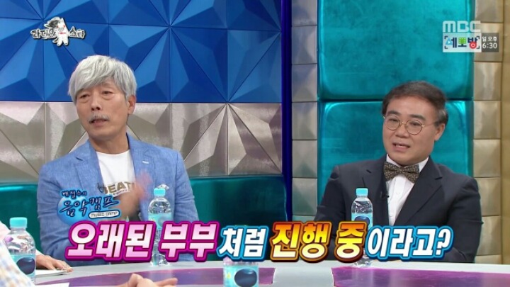 [라디오스타] 철수까기 인형 임진모 | 인스티즈