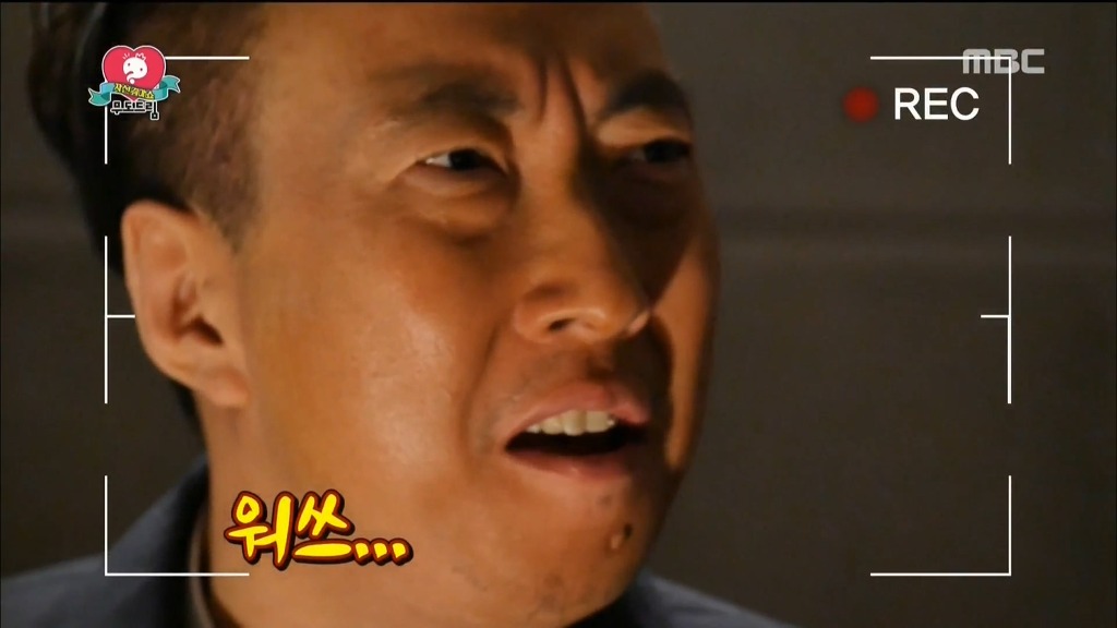 오늘자 무한도전 서프라이즈찍으러간 유재석 | 인스티즈