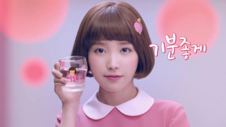 포인트광고 이미지