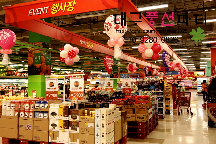 대구홈장식 이미지