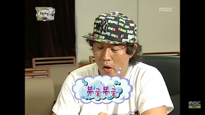[무한도전] 정준하 놀리기에 신난 유재석과 전진ㅋㅋㅋㅋㅋ | 인스티즈