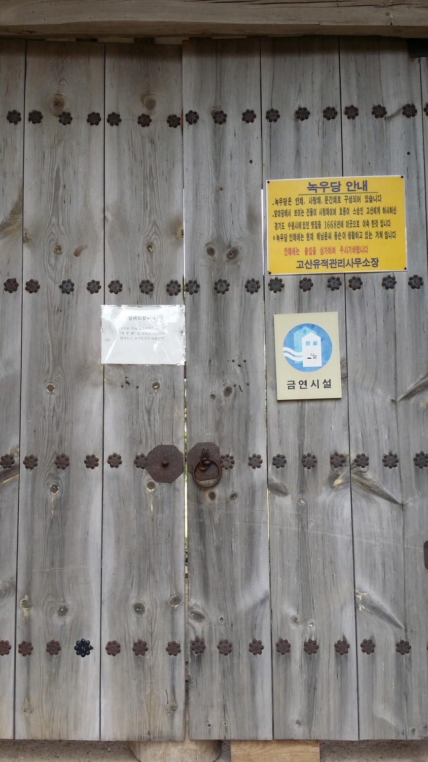 힐링투어여행 이미지