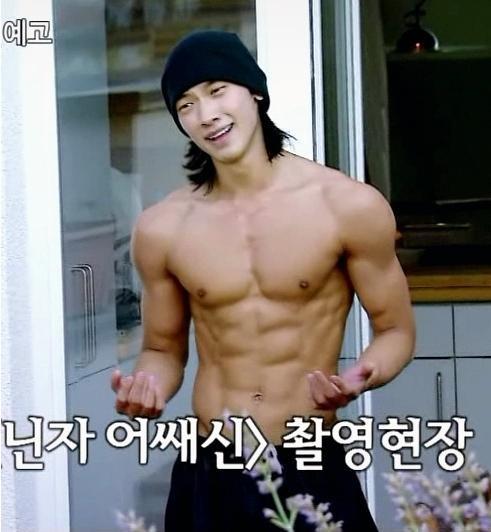 비 몸매가 인생 최강 이었을때 | 인스티즈