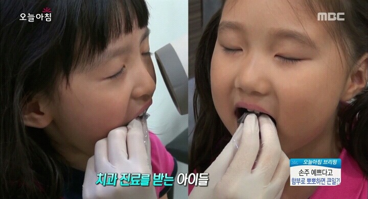 아이에게 뽀뽀하지 마세요!! | 인스티즈
