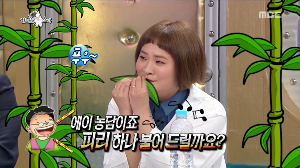 [라디오스타] 42년째 취업 준비 중이신 김신영 고모부 | 인스티즈